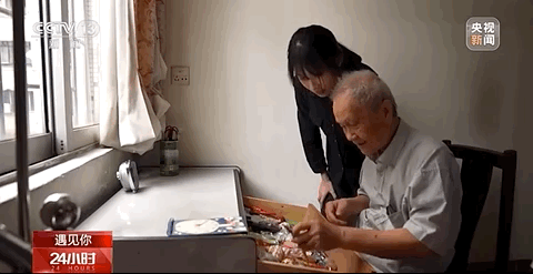 10.gif
