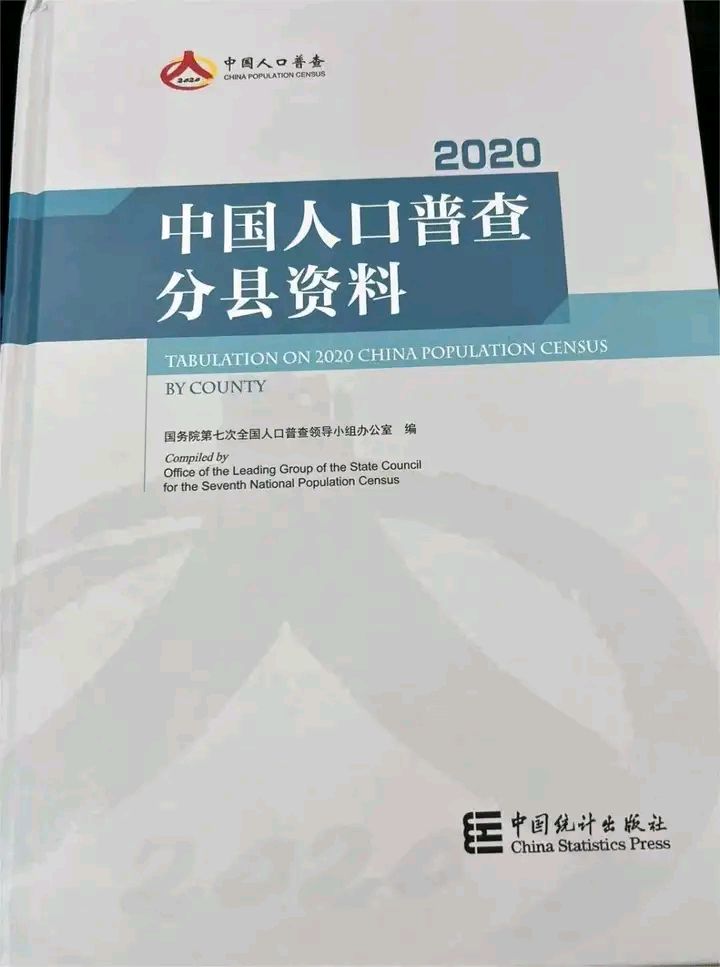 20221020132054front2_0_13305_Fsp9sKKJKvZcffbNk2T7nwbqGUFj.jpg