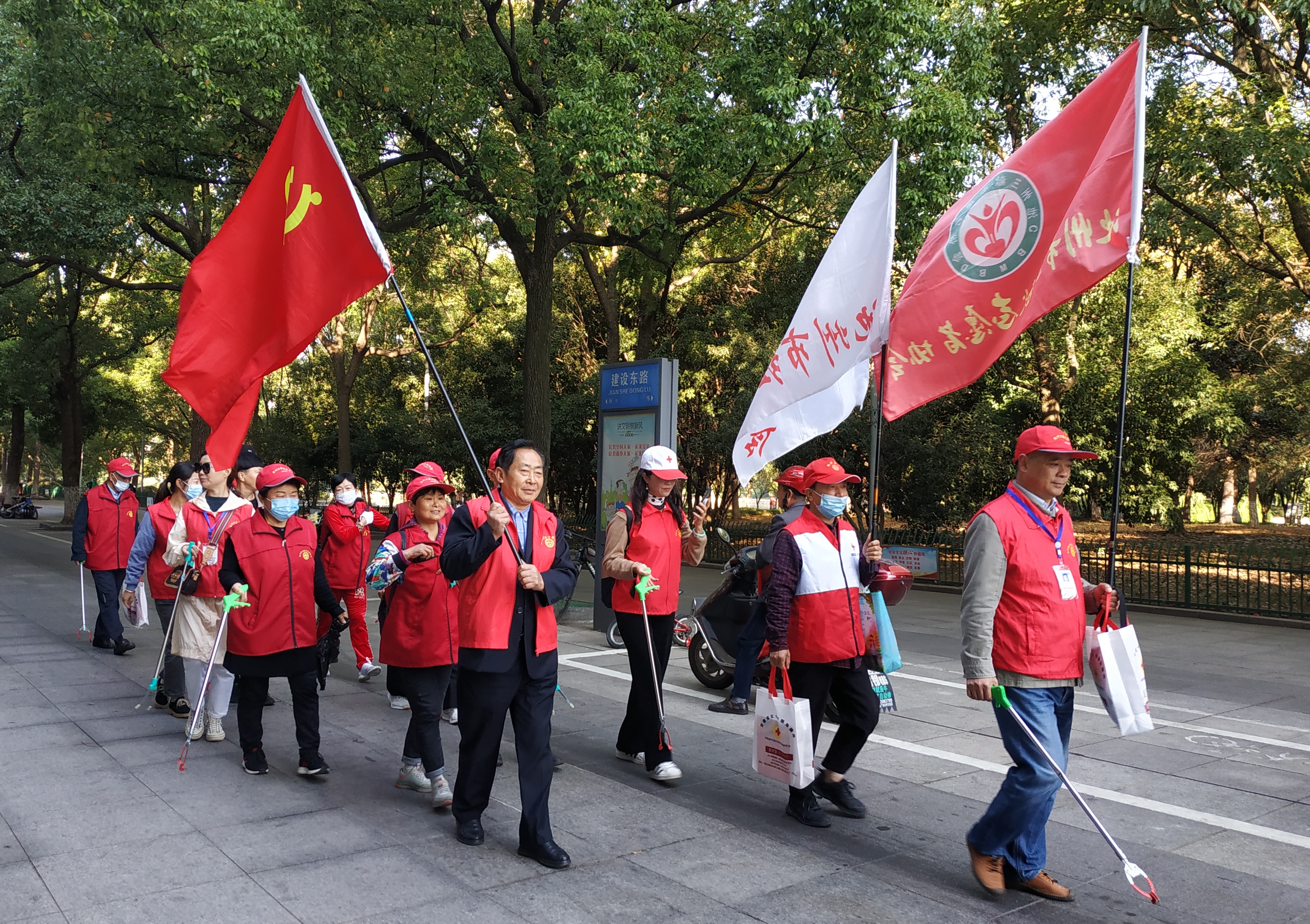出发.jpg