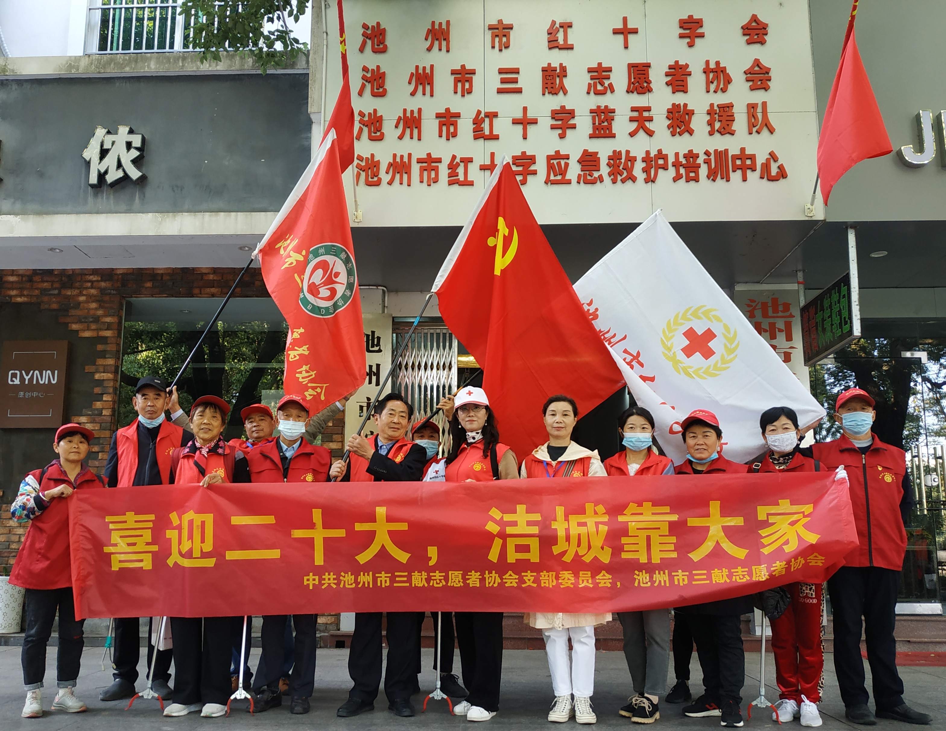 合影.jpg