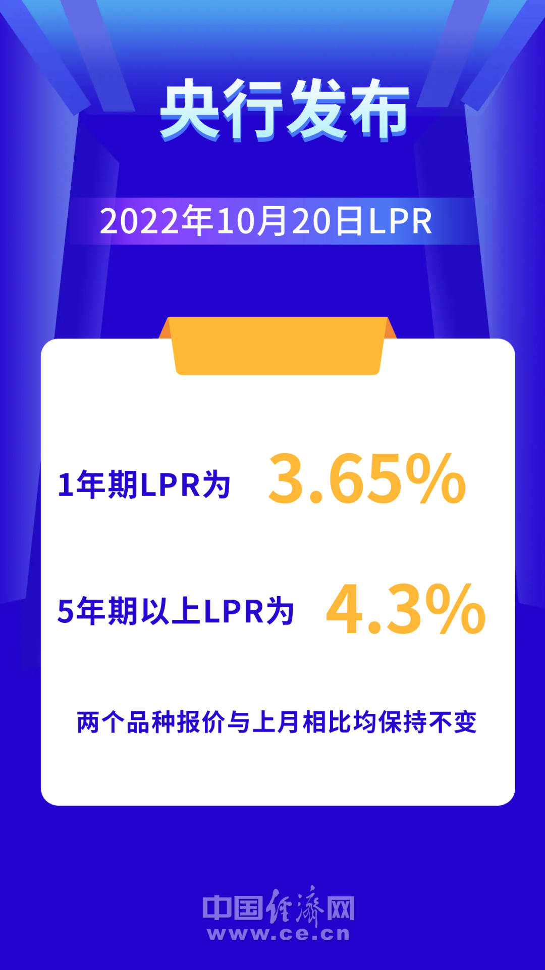 微信图片_20221021101947.png