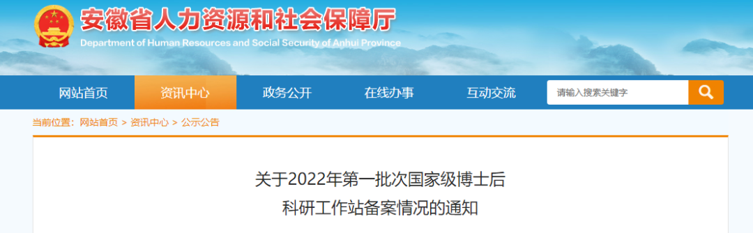 微信图片_20221021111256.png