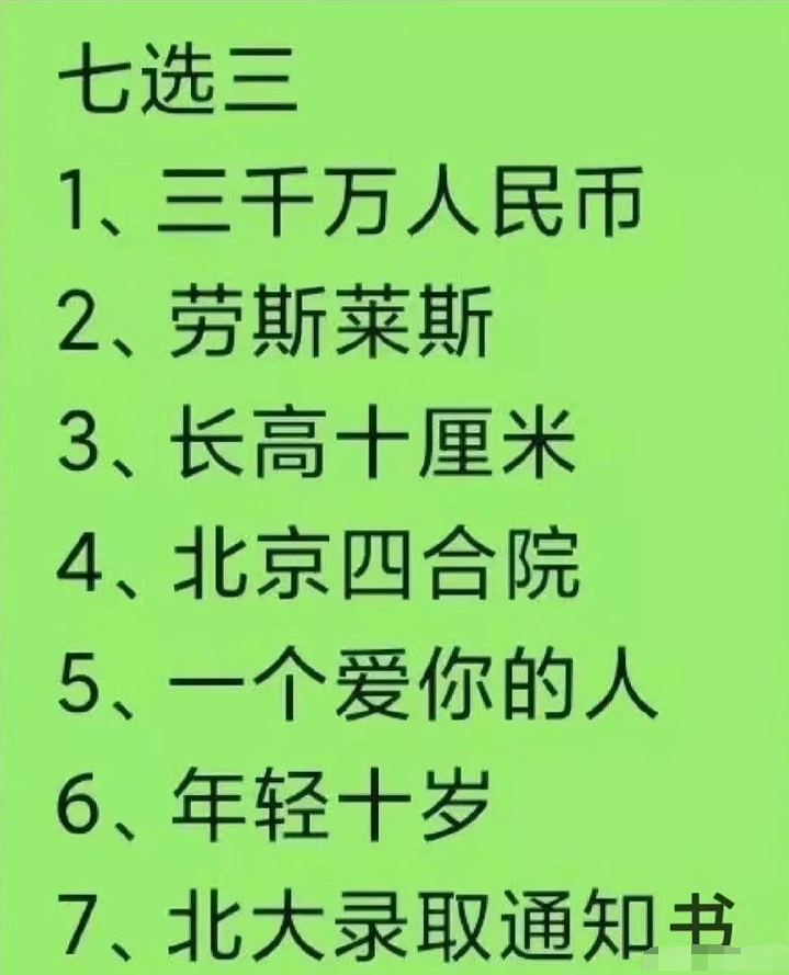 QQ截图20221021153902.png