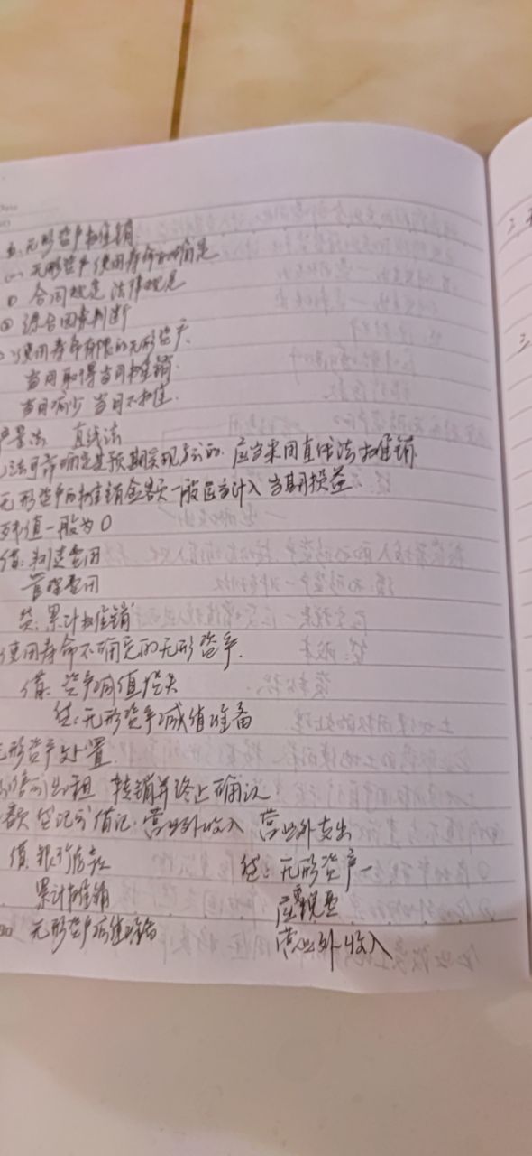20221022212515front2_0_315928_FqSddLo2cgF-PzxMSgpsSEeOLj0q.png