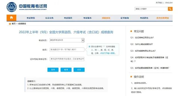 微信图片_20221024170351.jpg