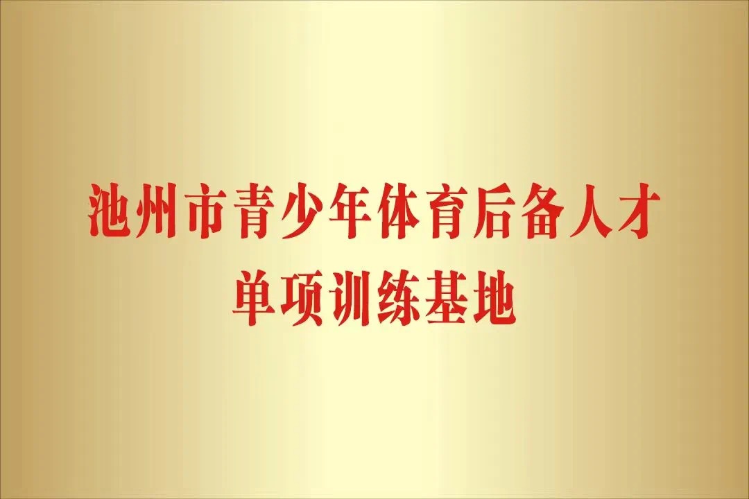 20221024205832front1_0_350247_FiRAjDJVLiqNI1XtpJ2yUpAuWxaO.jpg