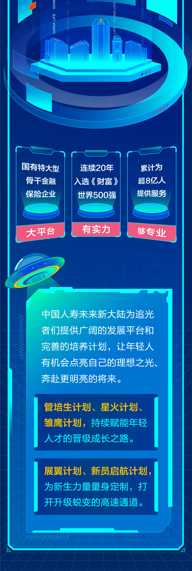微信图片_20221025140437.png