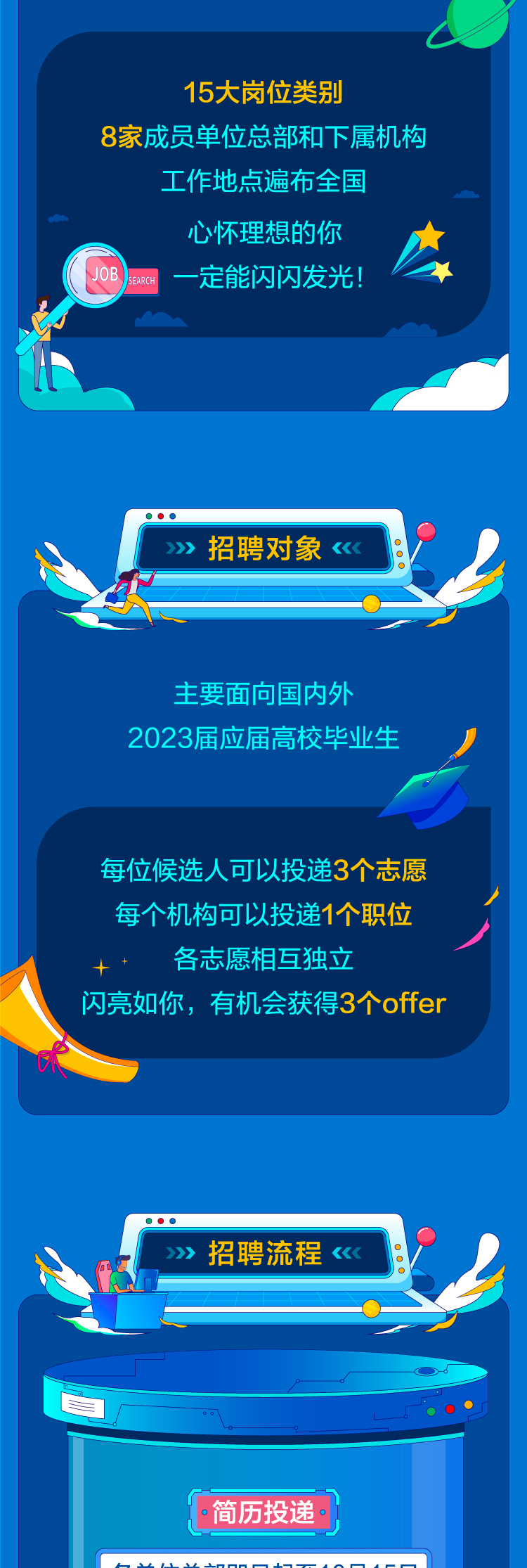 微信图片_20221025140518.png