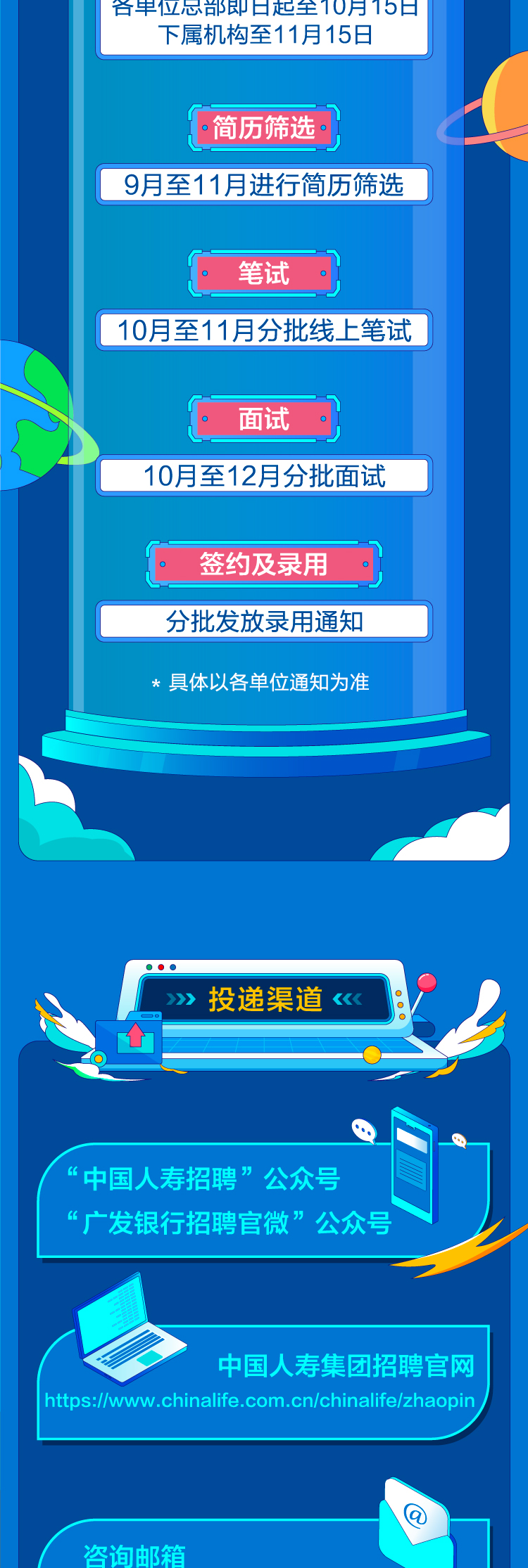 微信图片_20221025140534.png