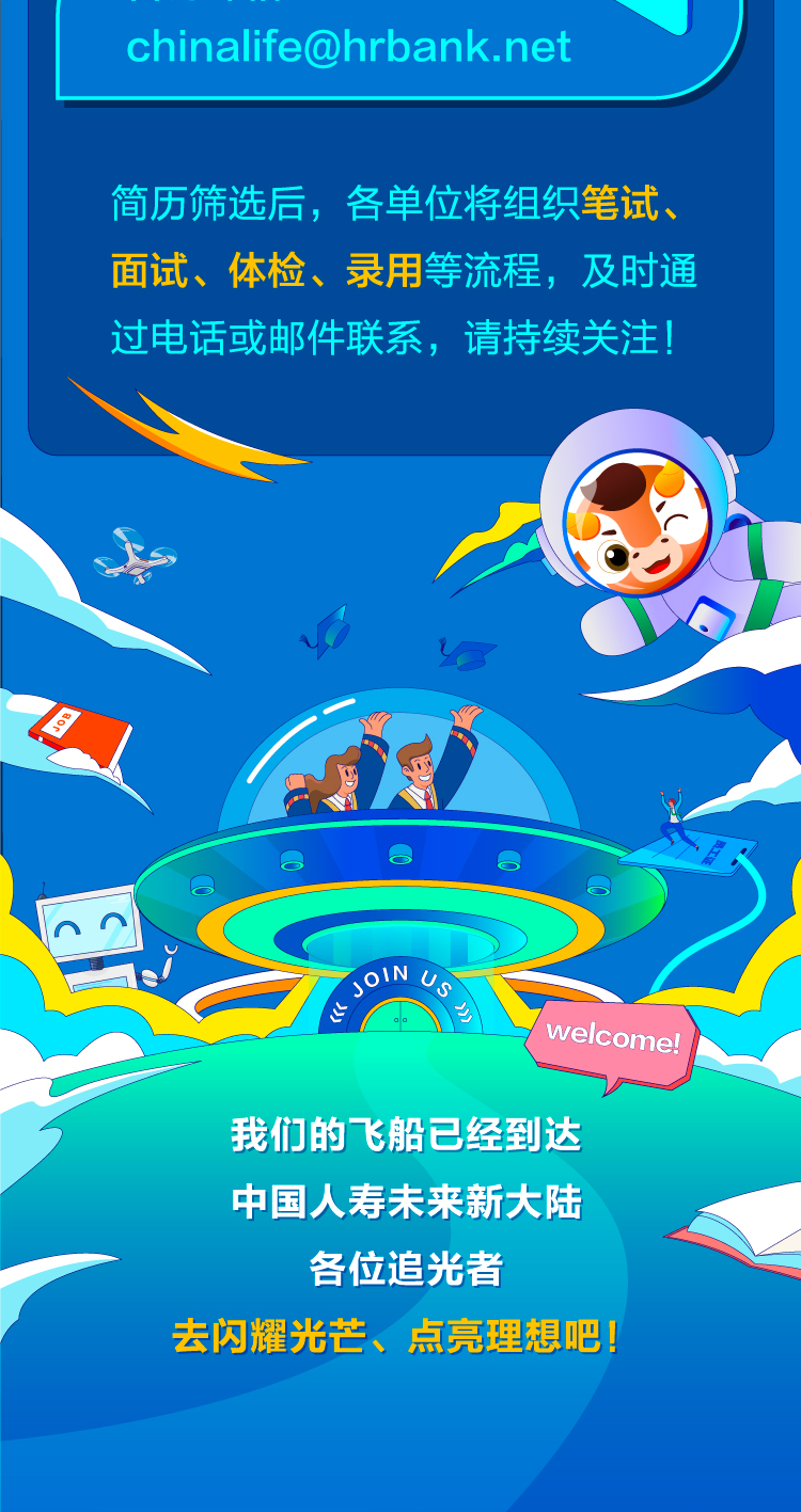 微信图片_20221025140555.png