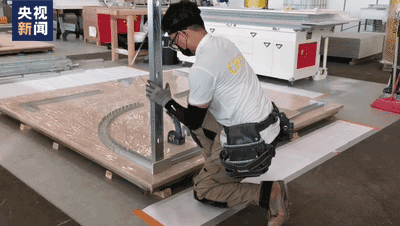 微信图片_20221026101848.gif