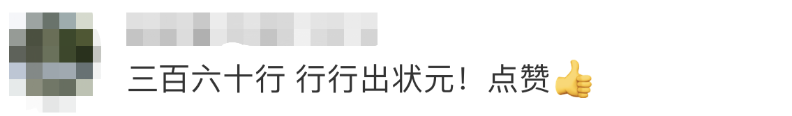 微信图片_20221026102120.png