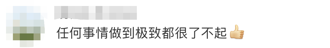 微信图片_20221026102124.png