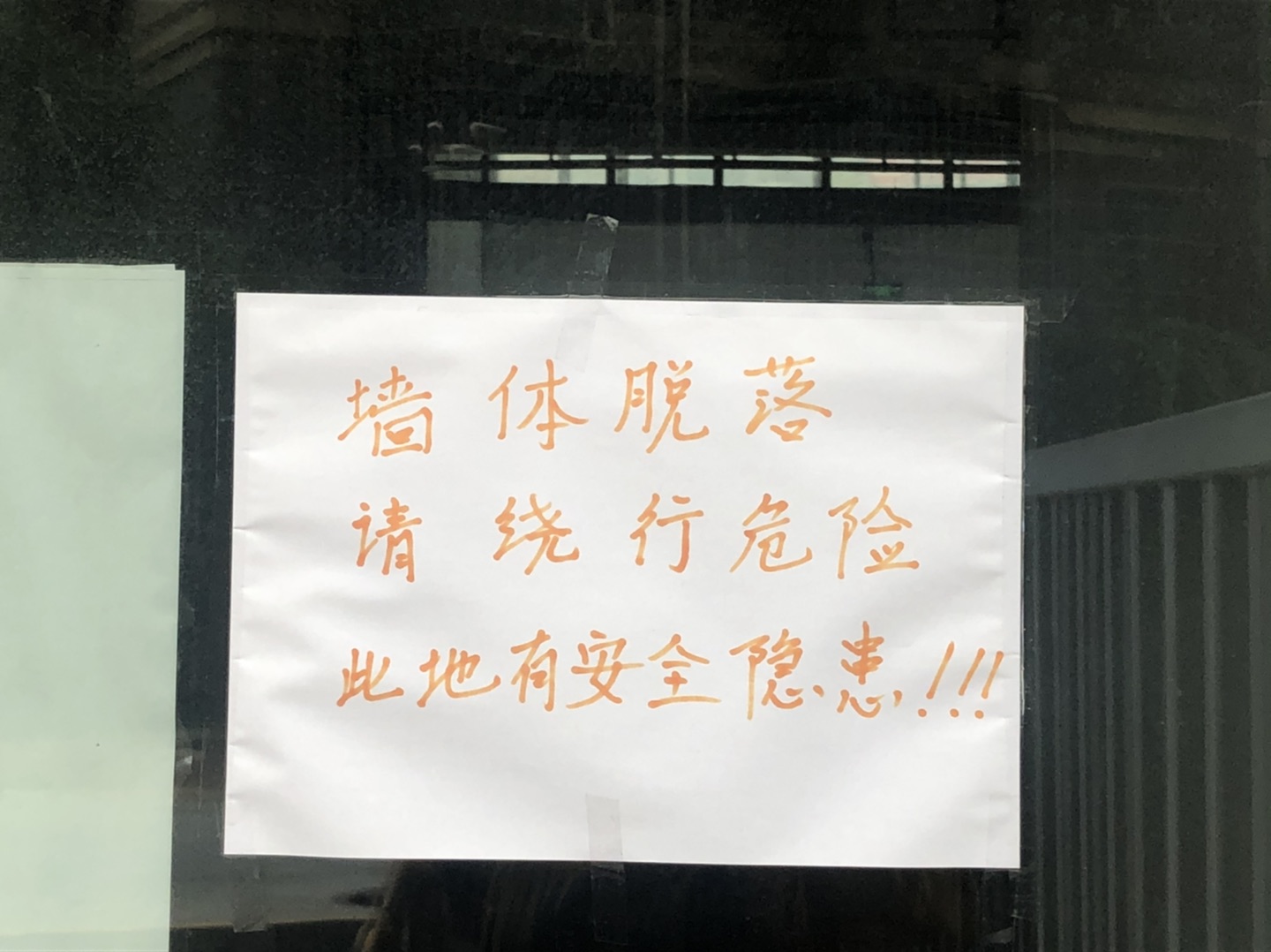 20221026154703front1_0_373350_FtHNjmwIu-dqjRBkL0CUXihI6VxR.jpg