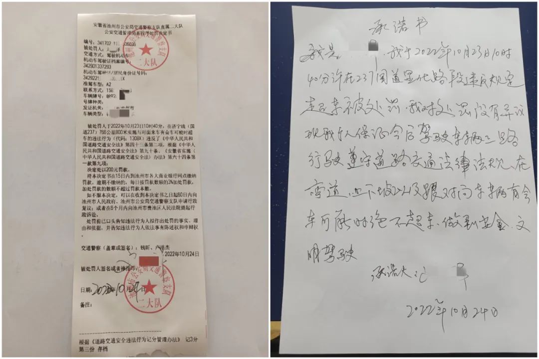 微信图片_20221026195559.jpg