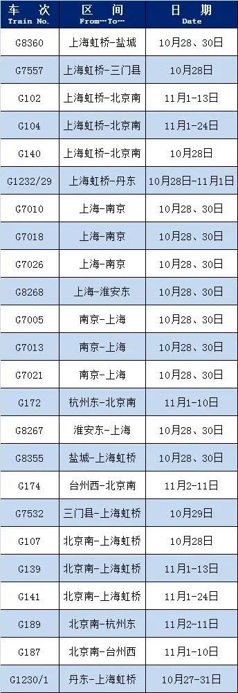 微信图片_20221027173729.jpg