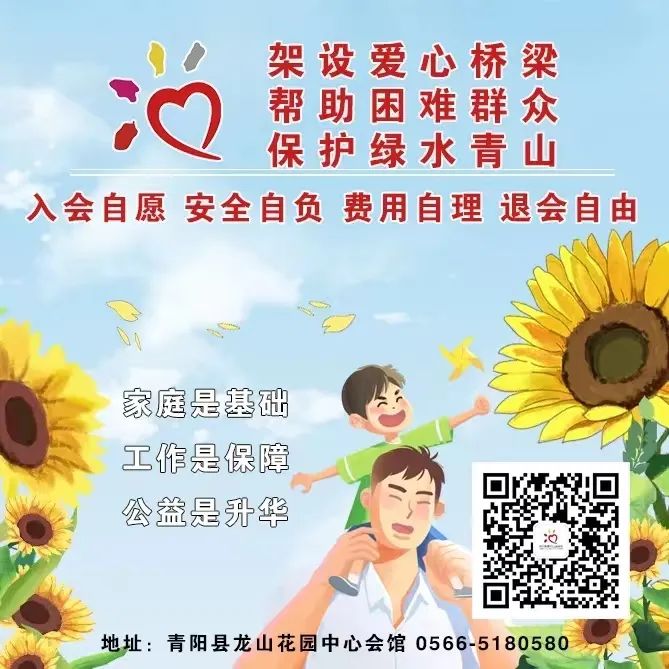微信图片_20221028195544.jpg