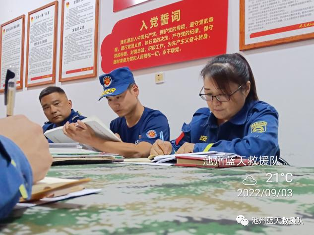 微信图片_20221028201457.png