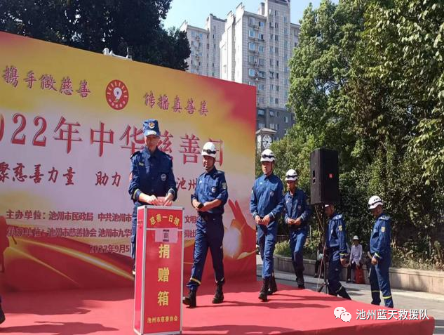 微信图片_20221028201513.png