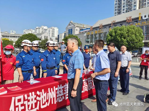 微信图片_20221028201519.png