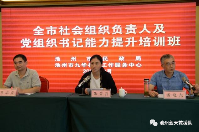 微信图片_20221028201523.png