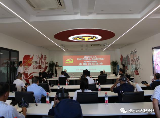 微信图片_20221028201531.png