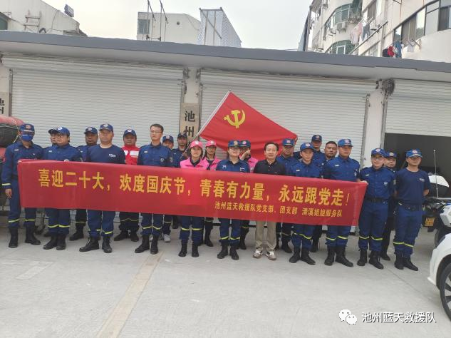 微信图片_20221028201537.png