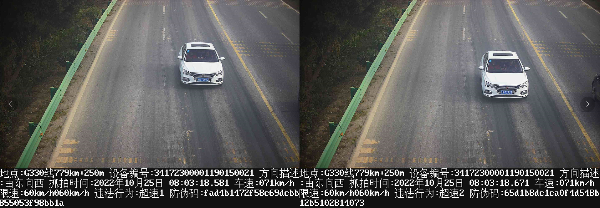 微信图片_20221029112537.png