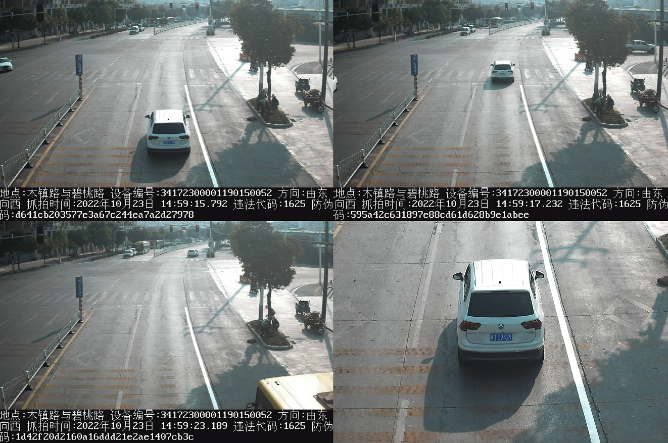 微信图片_20221029112543.png