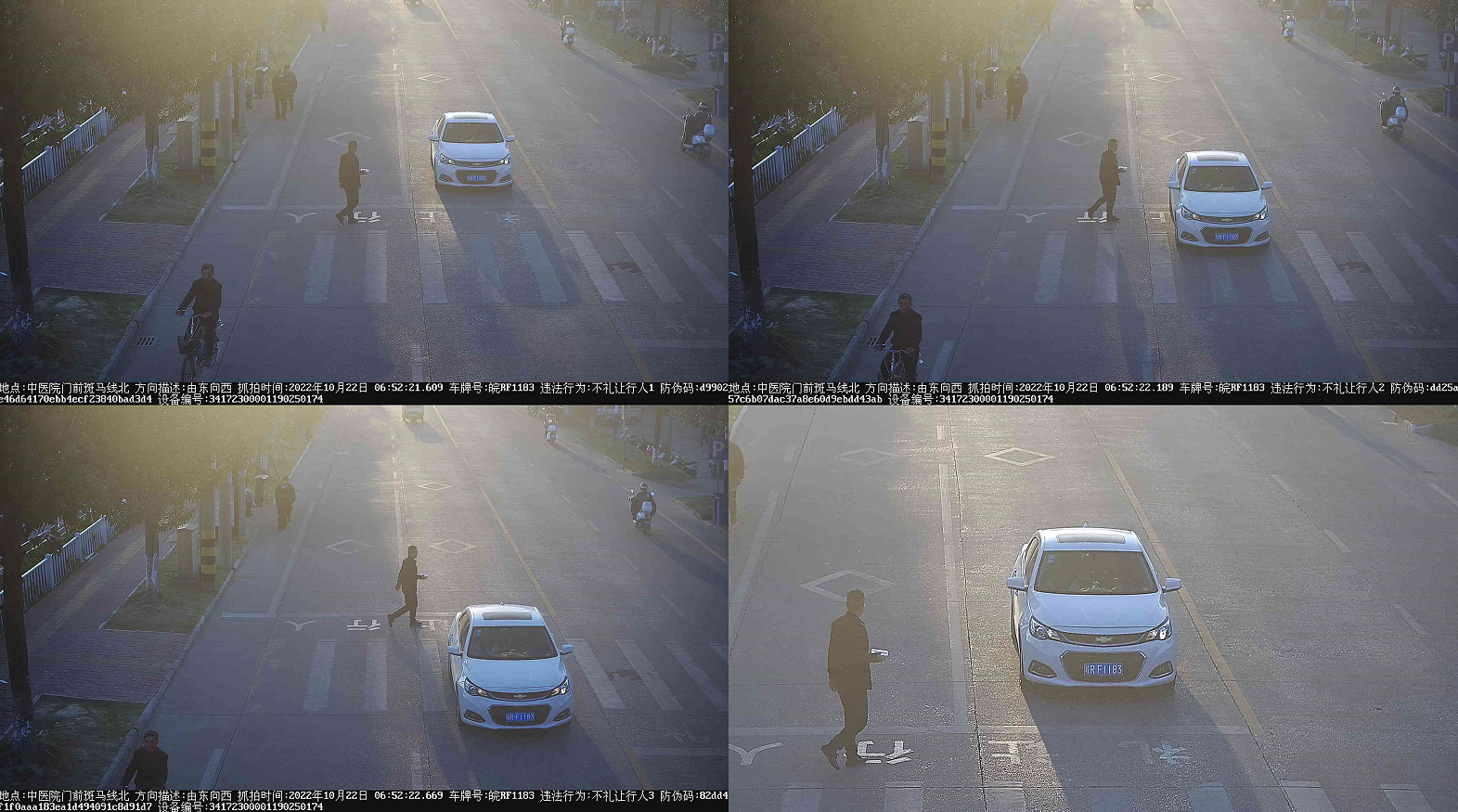 微信图片_20221029112554.png