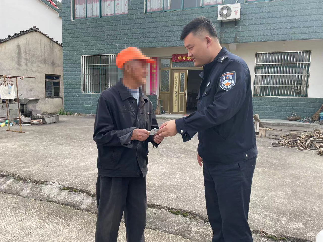 微信图片_20221029113833.png