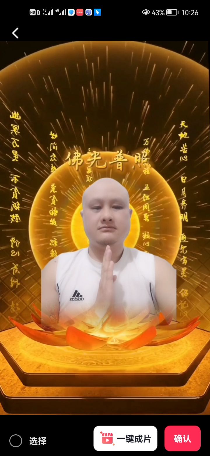 20221030091409front2_0_339508_FmGwOxhdfs5RH2vXasSlbSUpOY8x.jpg