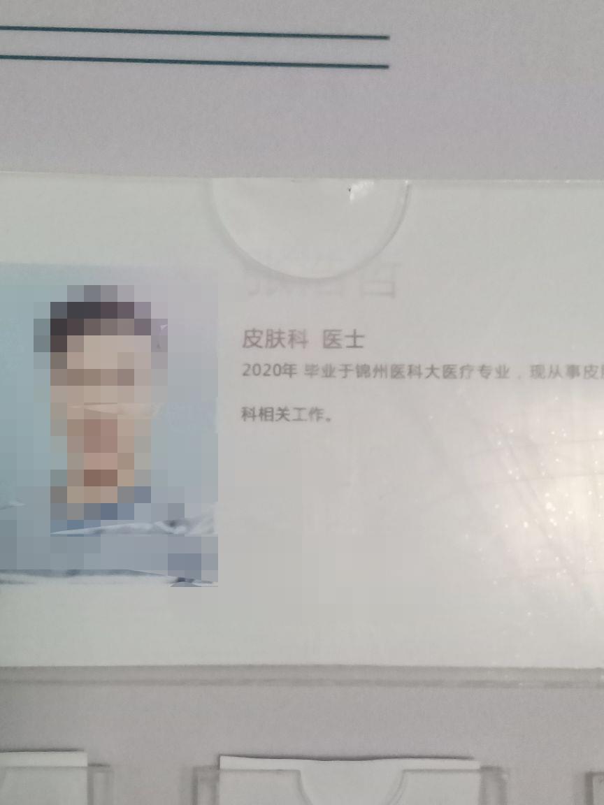 微信图片编辑_20221030113900.jpg