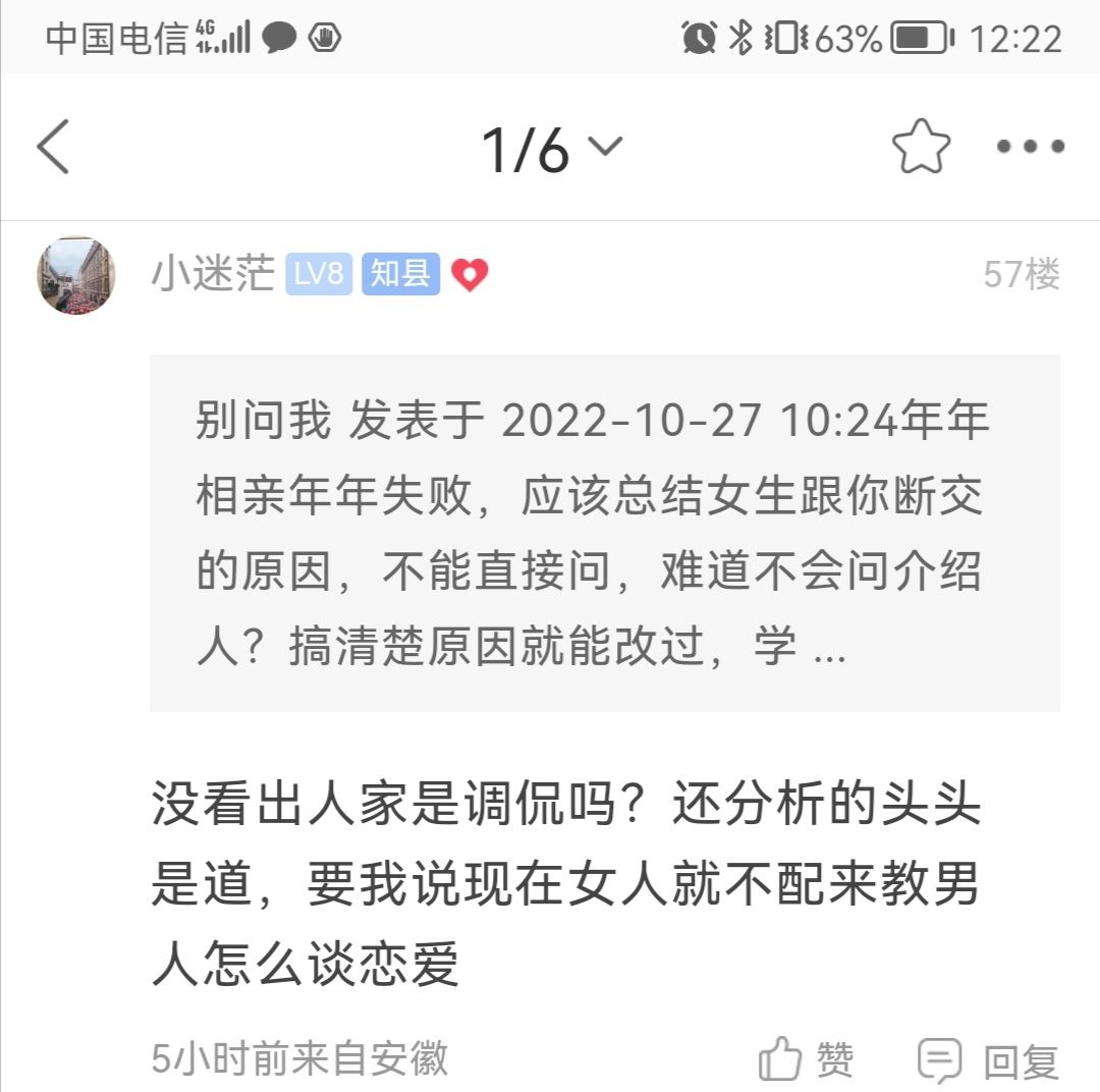 20221031122315front2_0_348098_FmYVQ5uujYMofzgnmnvG7t4MYkCR.jpg