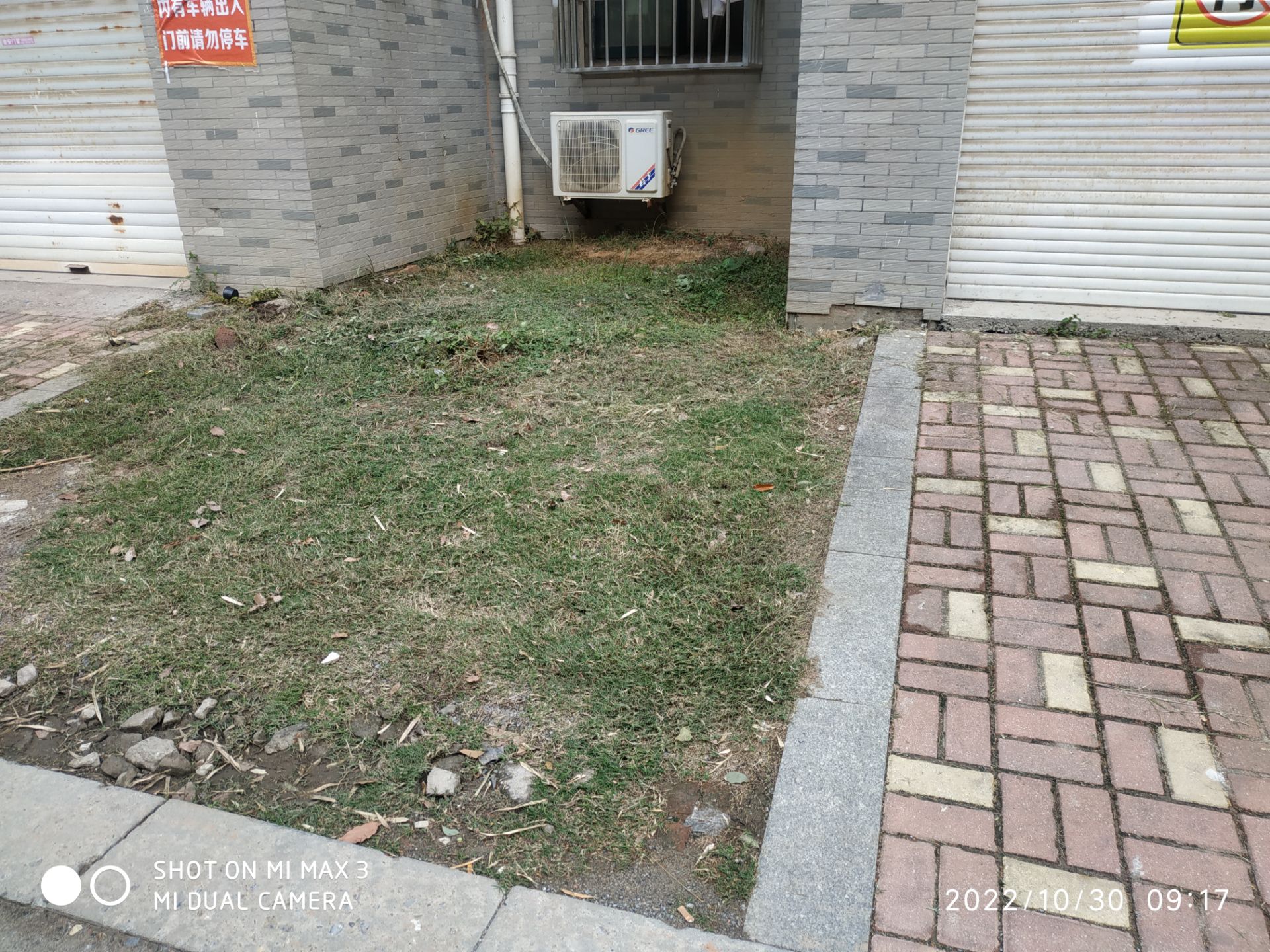 20221101064306front2_0_362959_FhXnf7f-6Vp8PrqV-FoLyUfNS_S5.jpg