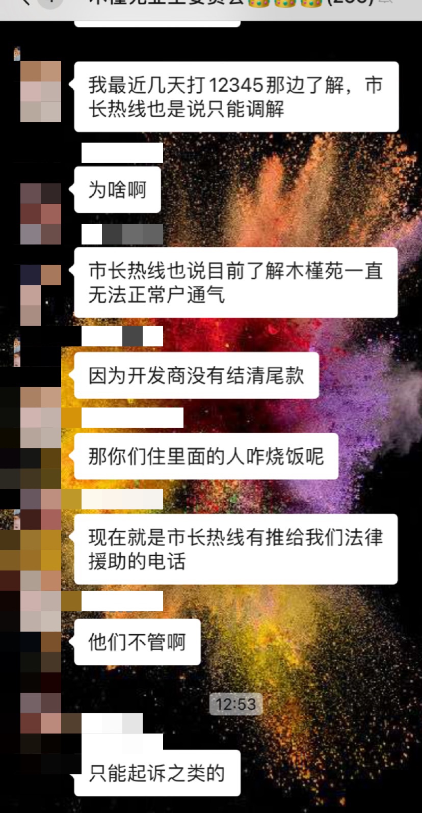 20221101131743front1_0_308250_FjXVIOYlCXtwNbkPiXShRuwpvCH4.jpg
