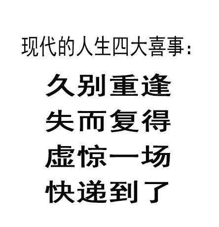 006gR7Qcly1h7qv896kd2j30cc0csgm8.jpg