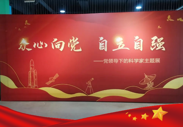 QQ浏览器截图20221104123705.png