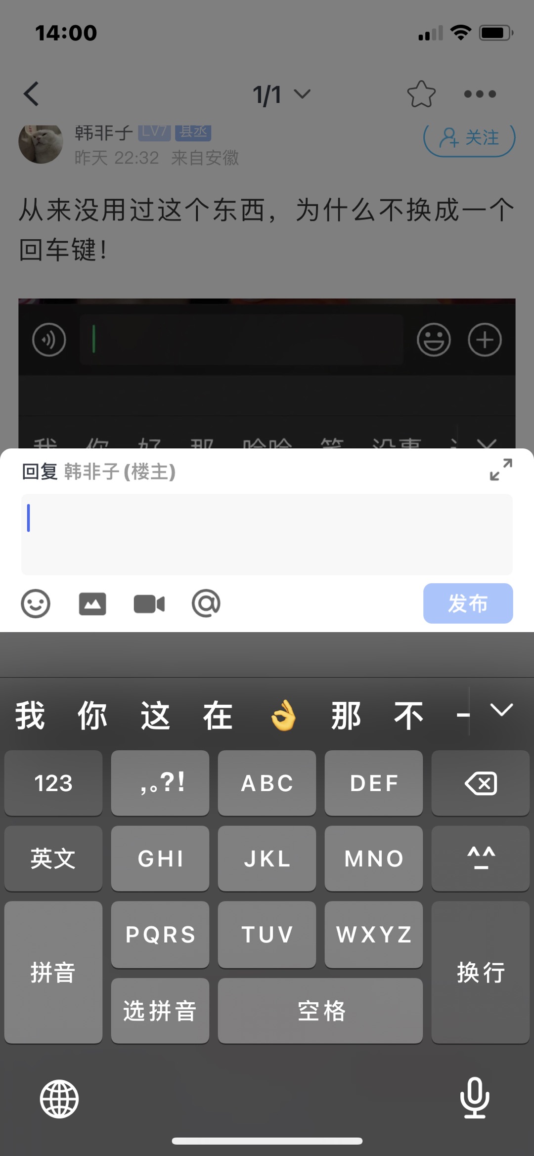 20221106140058front1_0_362697_FtHyGtDMjqmD0SF6l1l0eGrhVUqI.jpg