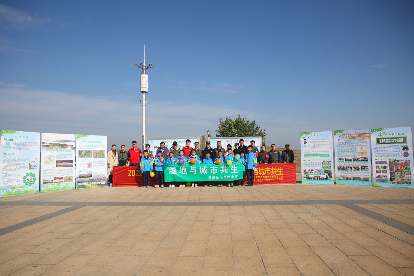 20221106220213front2_0_235798_Fq_xYu4tFv9nL7WL-e4Yv5HKDKZb.jpg