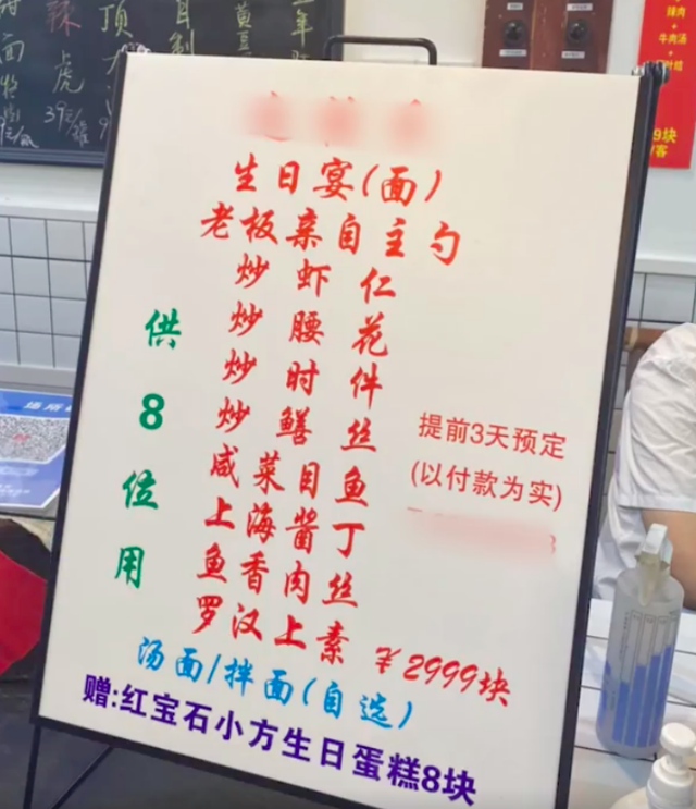 50a3-33445529e50475d0b3c00d3e9b00a249.png
