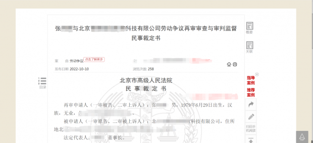 4d830dc8753788a161db7890f6d546bf_620x-_80.jpg
