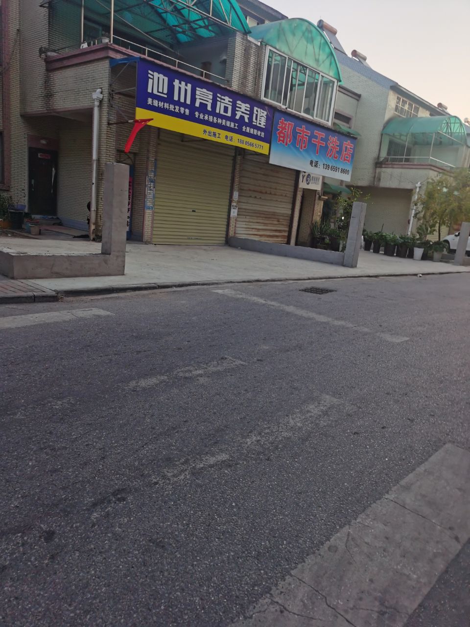 20221108222610front2_0_331235_FkGBYN5Iqo_yzyvJDOHe8EoIKCdm.jpg