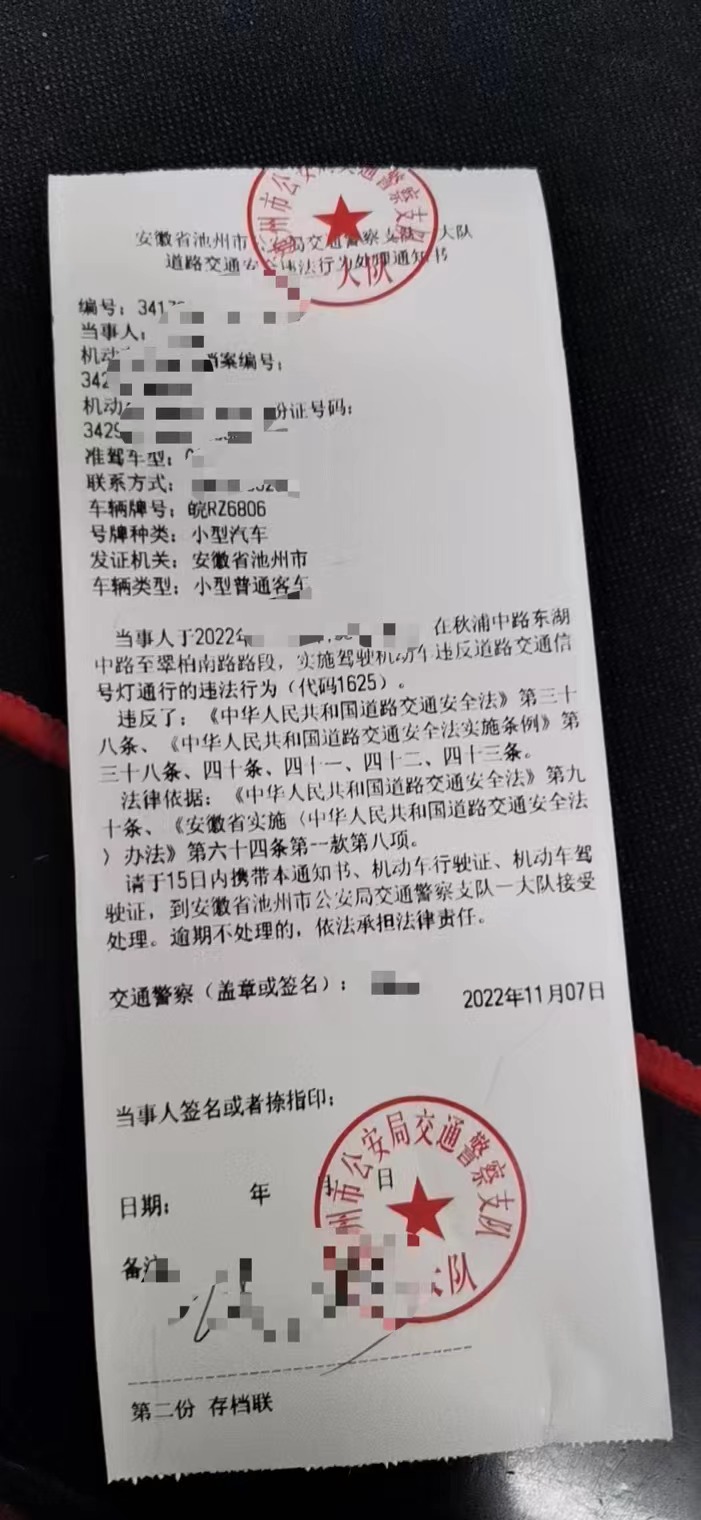 191502161.jpg