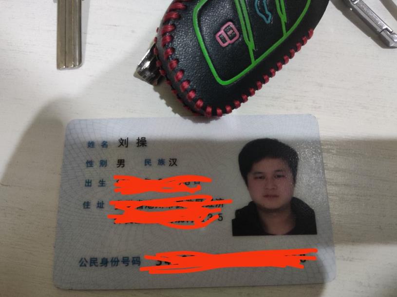 QQ浏览器截图20221109175805.jpg