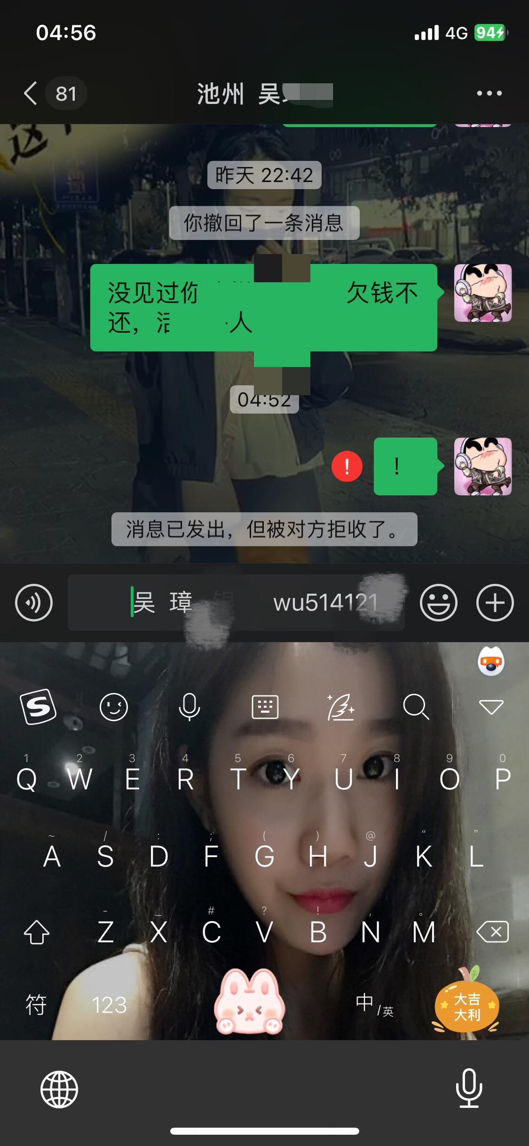 微信图片编辑_20221110070354.jpg