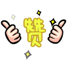 src=http___inews.gtimg.com_newsapp_match_0_14027148668_0&amp;refer=http___inews.gtimg.gif