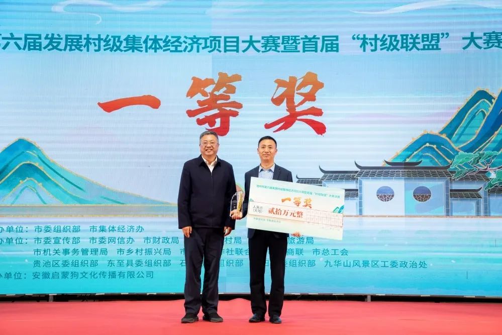 微信图片_20221112104150.jpg