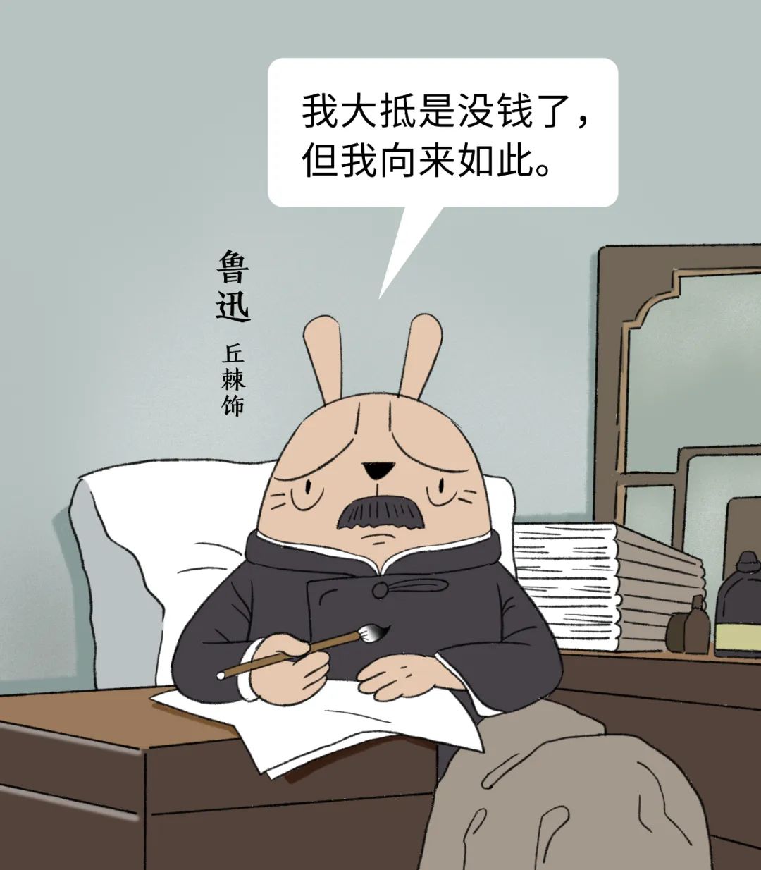 微信图片_20221112131158.jpg