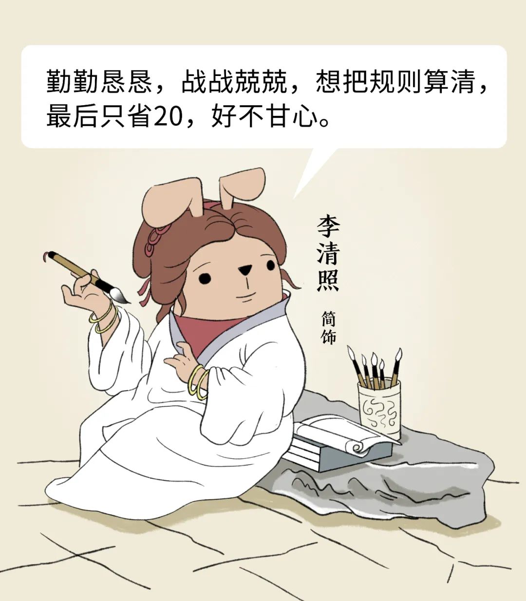 微信图片_20221112131206.jpg